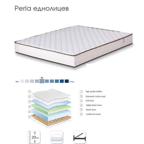 Mattress Diplomat  one sided 180x200 DIOMMI 44-124