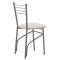 Chair PWF-0642 40х43х80 ecru/grey DIOMMI 243-000041