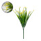  09078 Τεχνητό Φυτό Διακοσμητικό Μπουκέτο Aphyllanthes Κίτρινο M17cm x Υ30cm Π17cm με 7 Κλαδάκια