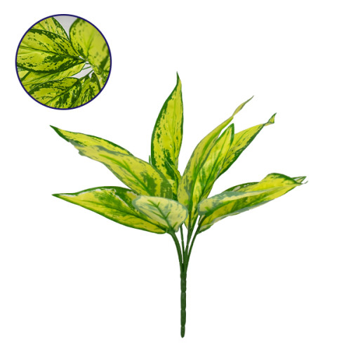  09089 Τεχνητό Φυτό Διακοσμητικό Μπουκέτο Αγλαόνημα Κίτρινο - Πράσινο M30cm x Υ30cm Π30cm με 6 Κλαδάκια