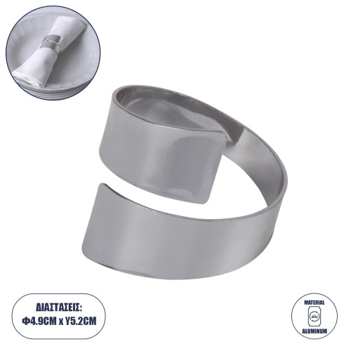  COUVERT 35009 Towel Ring Metallic Silver Φ5 x H4.5cm