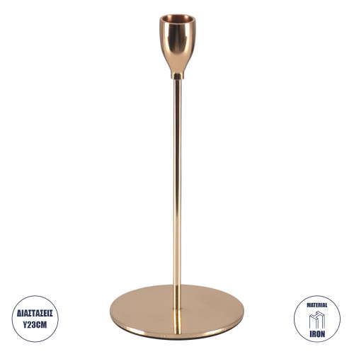  ISABELLA 35103 Candlestick Metal Bronze Φ10 x H23cm
