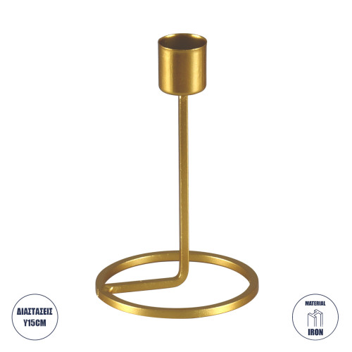  EVELYN 35106 Candlestick Metallic Gold Φ9.5 x H15cm