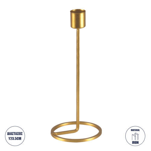  EVELYN 35107 Candlestick Metallic Gold Φ9.5 x H23.5cm