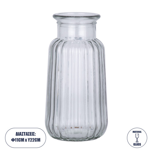  LAYLA 35600 Decorative Glass Vase Transparent Φ11 x H22cm