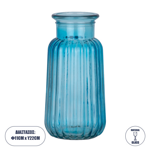  LAYLA 35602 Decorative Glass Vase Blue Φ11 x H22cm
