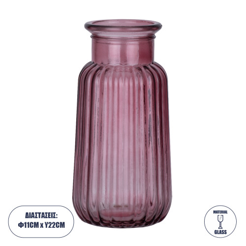  LAYLA 35604 Decorative Glass Vase Purple Φ11 x H22cm