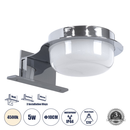 KIARA 60402 Modern Wall Light - Bathroom Mirror Sconce with 3 Positioning Ways LED 5W 560lm 120°