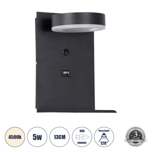  CROWN 61370 Μοντέρνο Φωτιστικό Τοίχου - Απλίκα Ξενοδοχείου Bed Side LED 5W 550lm 120° AC 220-240V - Reading Light - Φορτιστής USB 3A - Μ15 x Π15 x Υ23cm - Φυσικό Λευκό 4500K - Μαύρο