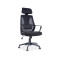 Office chair Q-935 black 62x50x114 DIOMMI OBRQ935C